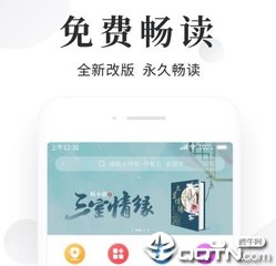 大发最新官网